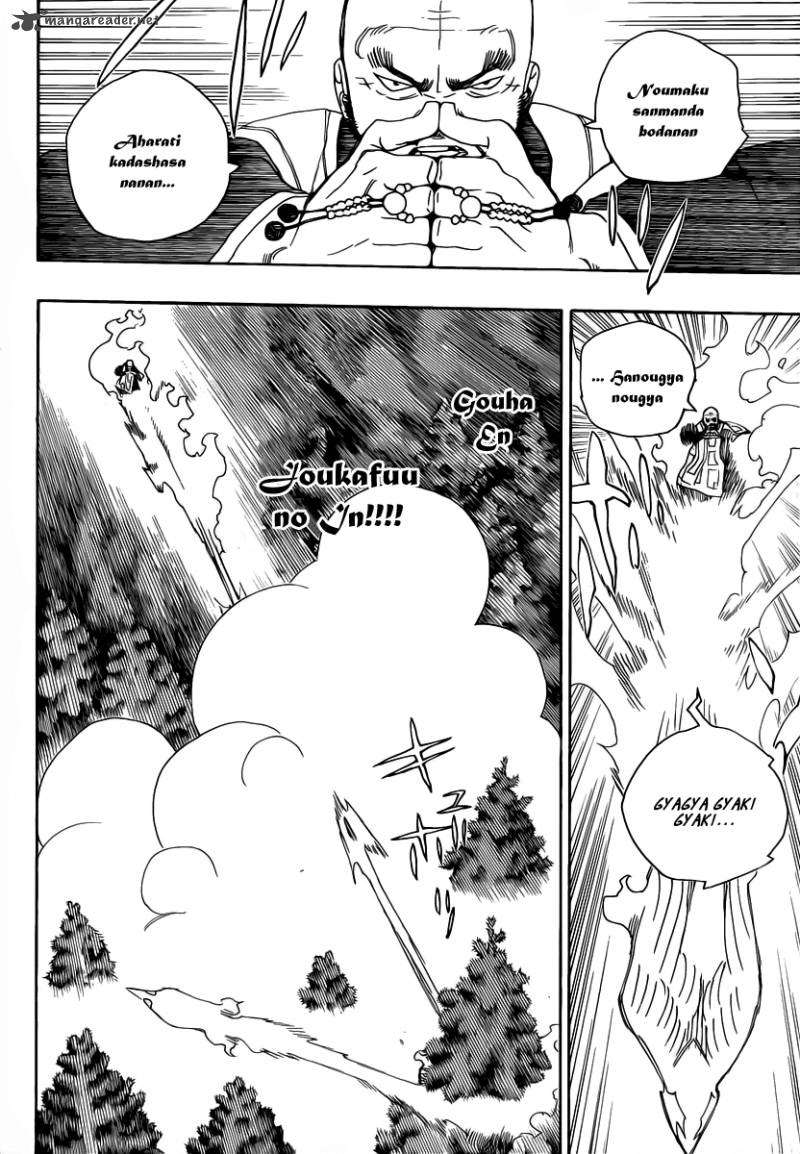 Ao no Exorcist Bab 25 halaman 21