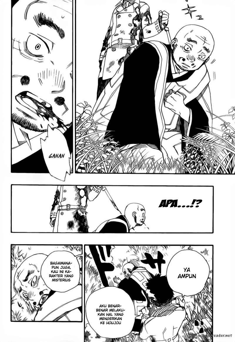 Ao no Exorcist Bab 25 halaman 23