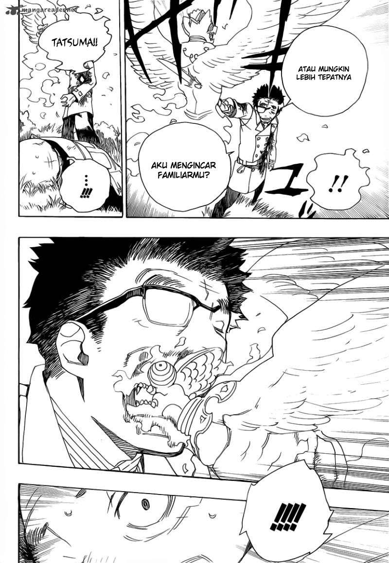 Ao no Exorcist Bab 25 halaman 25