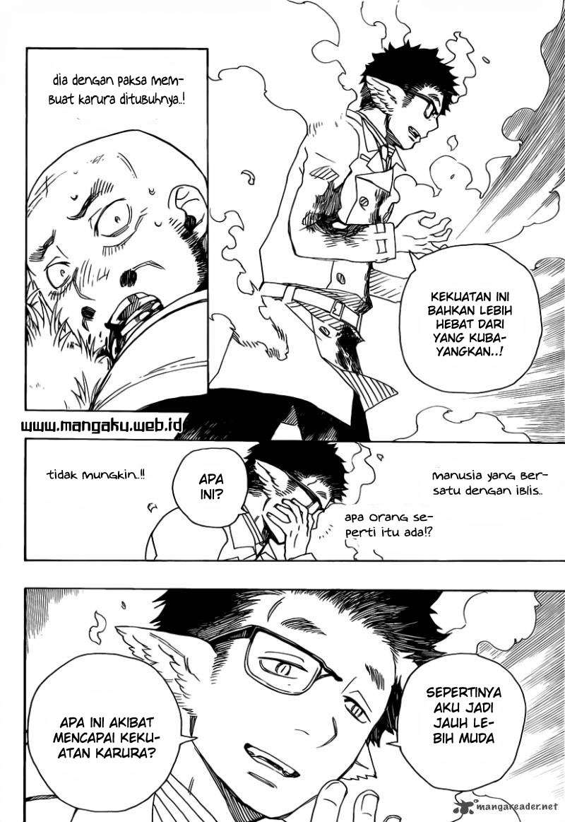 Ao no Exorcist Bab 25 halaman 27