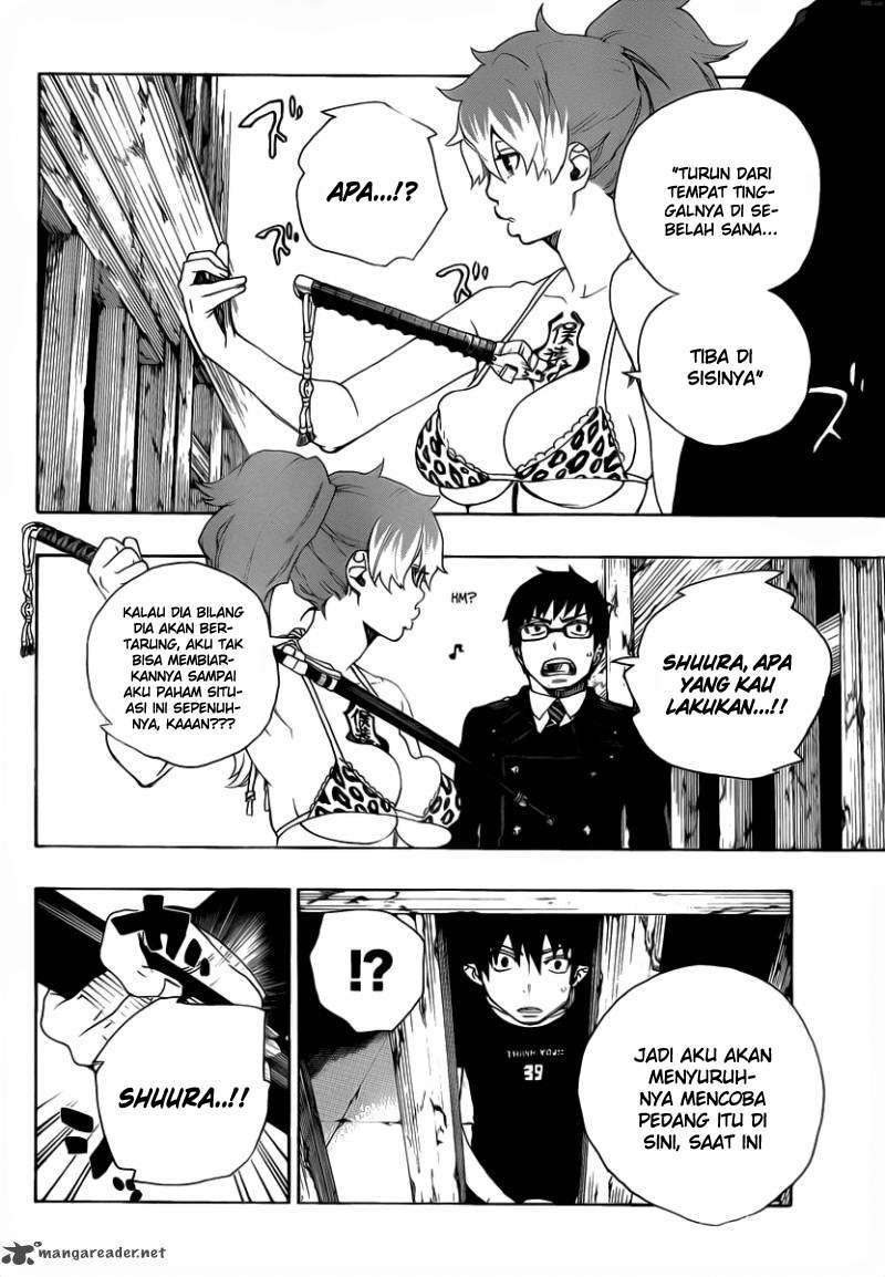 Ao no Exorcist Bab 25 halaman 33
