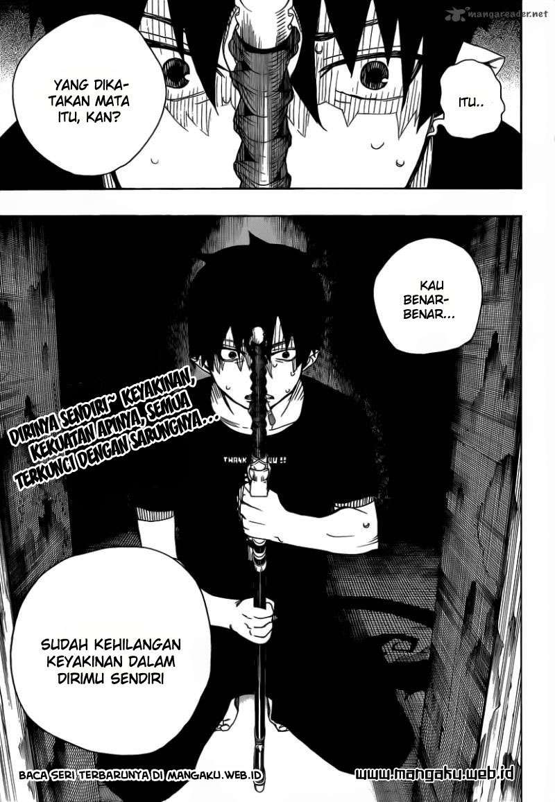 Ao no Exorcist Bab 25 halaman 40