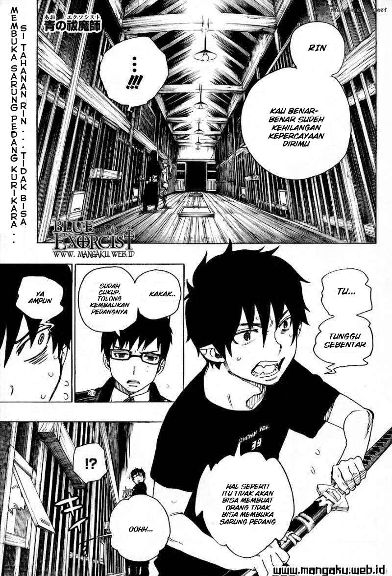 Ao no Exorcist chapter 26 halaman 1