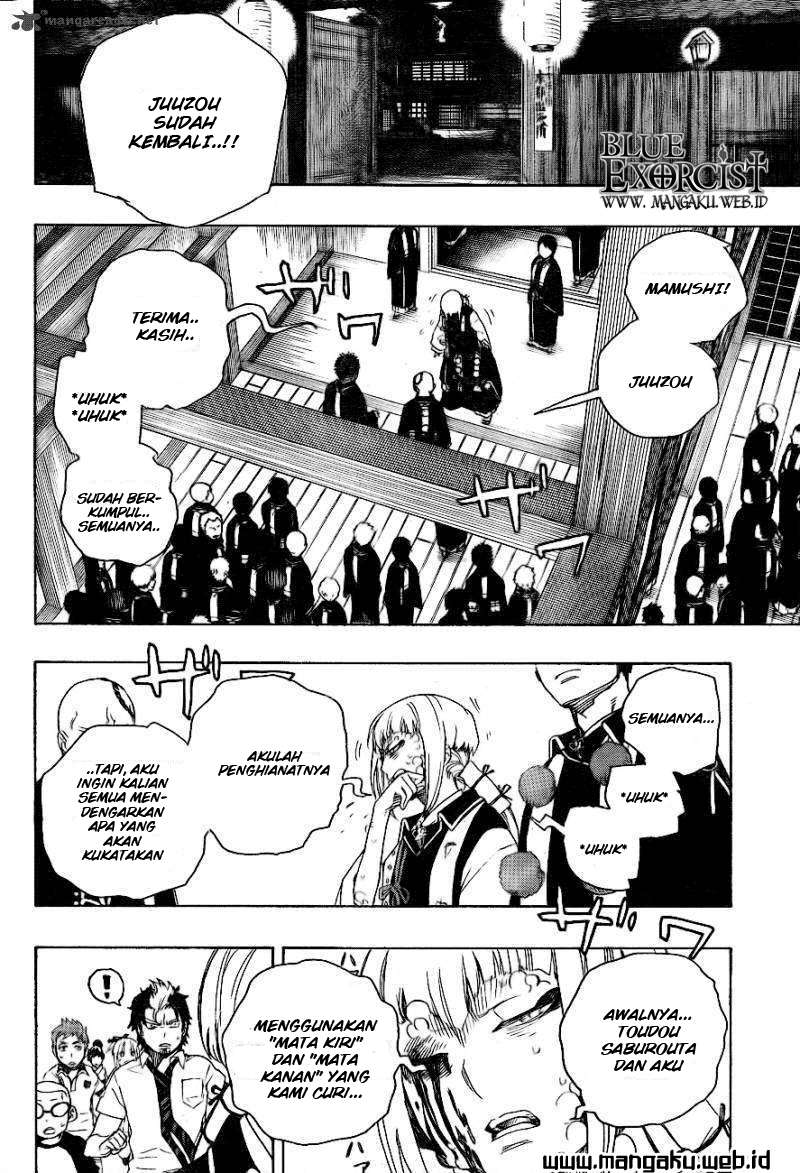 Ao no Exorcist chapter 26 halaman 2