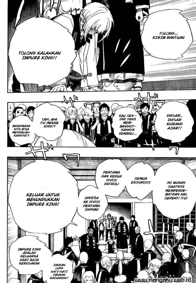 Ao no Exorcist chapter 26 halaman 4