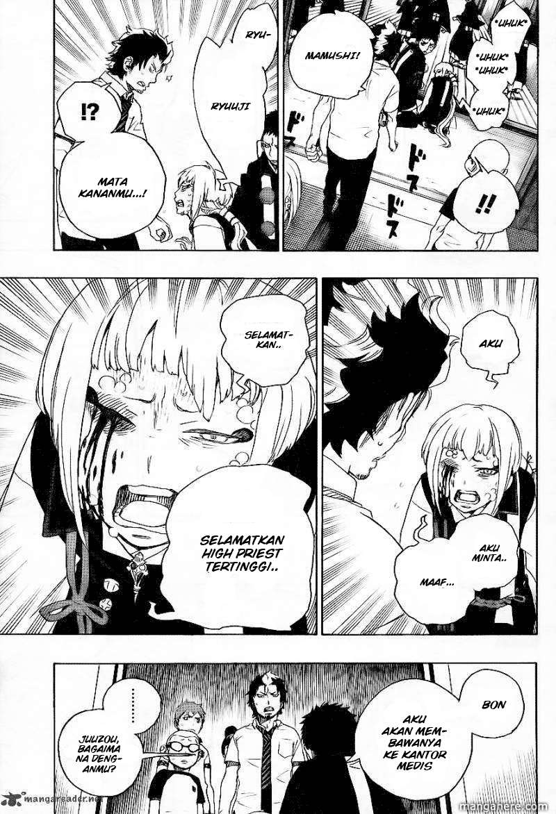 Ao no Exorcist chapter 26 halaman 5