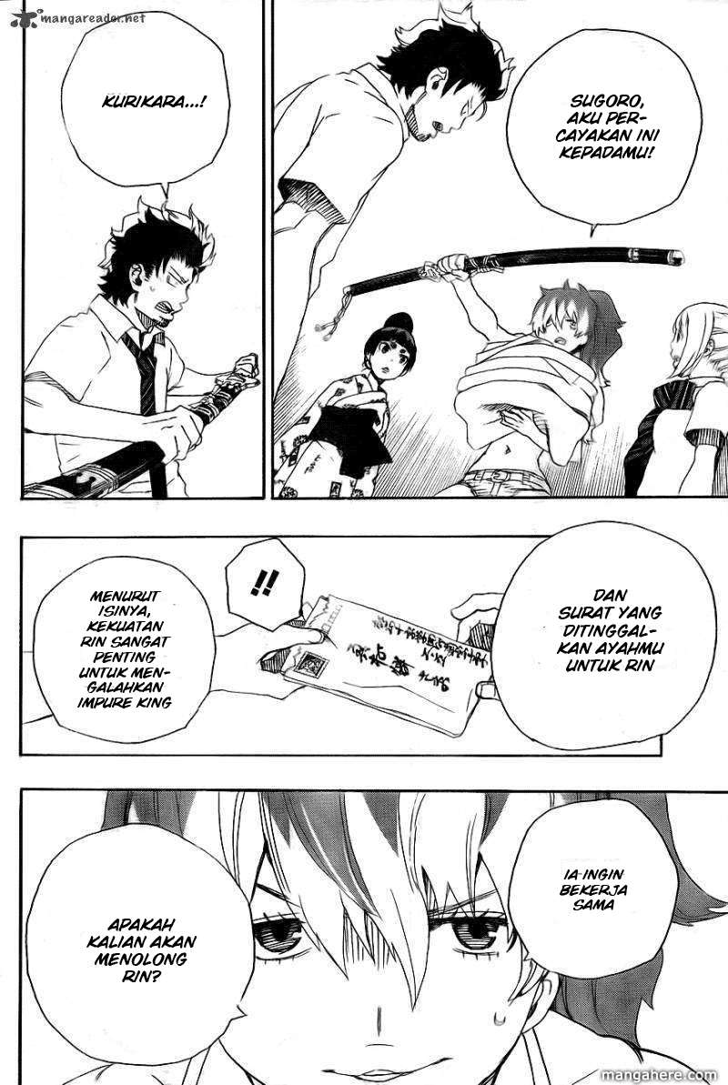 Ao no Exorcist chapter 26 halaman 8