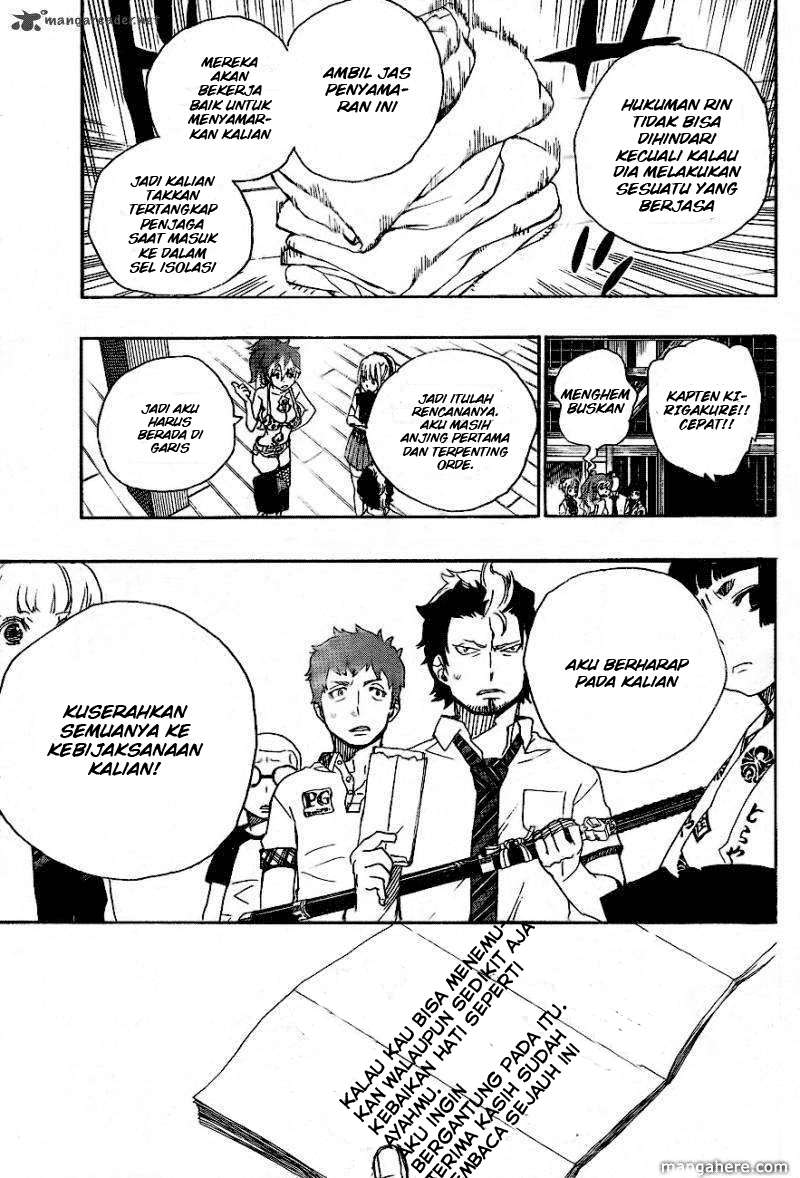 Ao no Exorcist chapter 26 halaman 9