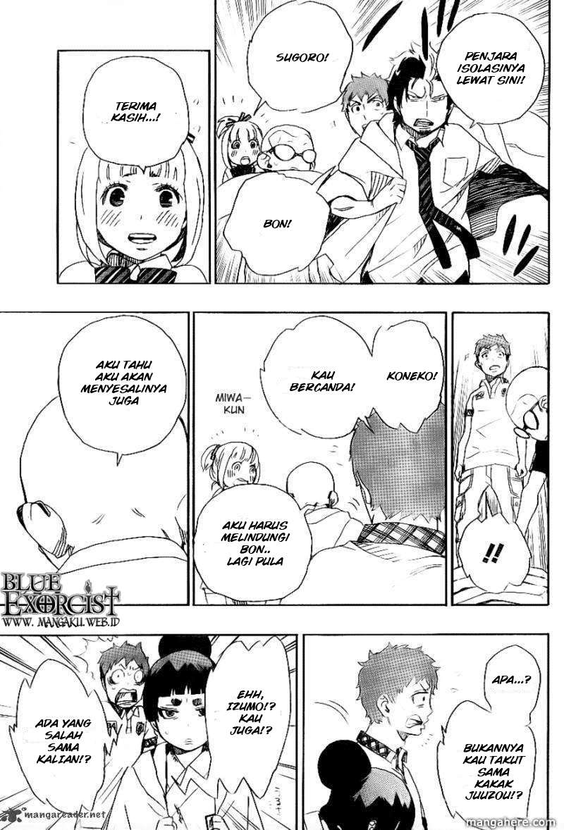 Ao no Exorcist chapter 26 halaman 10