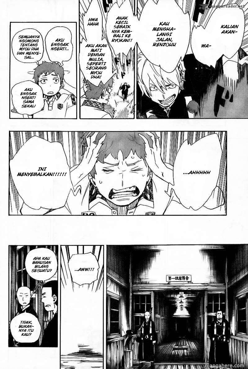 Ao no Exorcist chapter 26 halaman 11