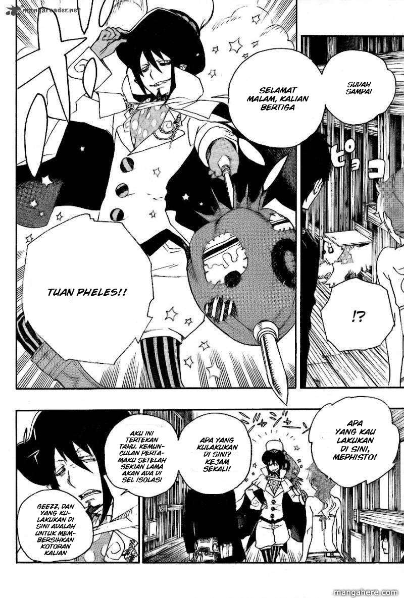 Ao no Exorcist chapter 26 halaman 12