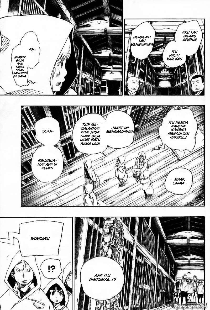 Ao no Exorcist chapter 26 halaman 13