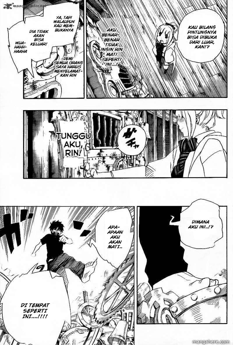 Ao no Exorcist chapter 26 halaman 17