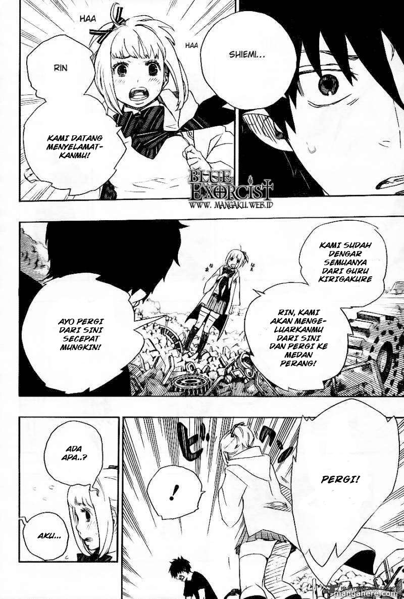 Ao no Exorcist chapter 26 halaman 20