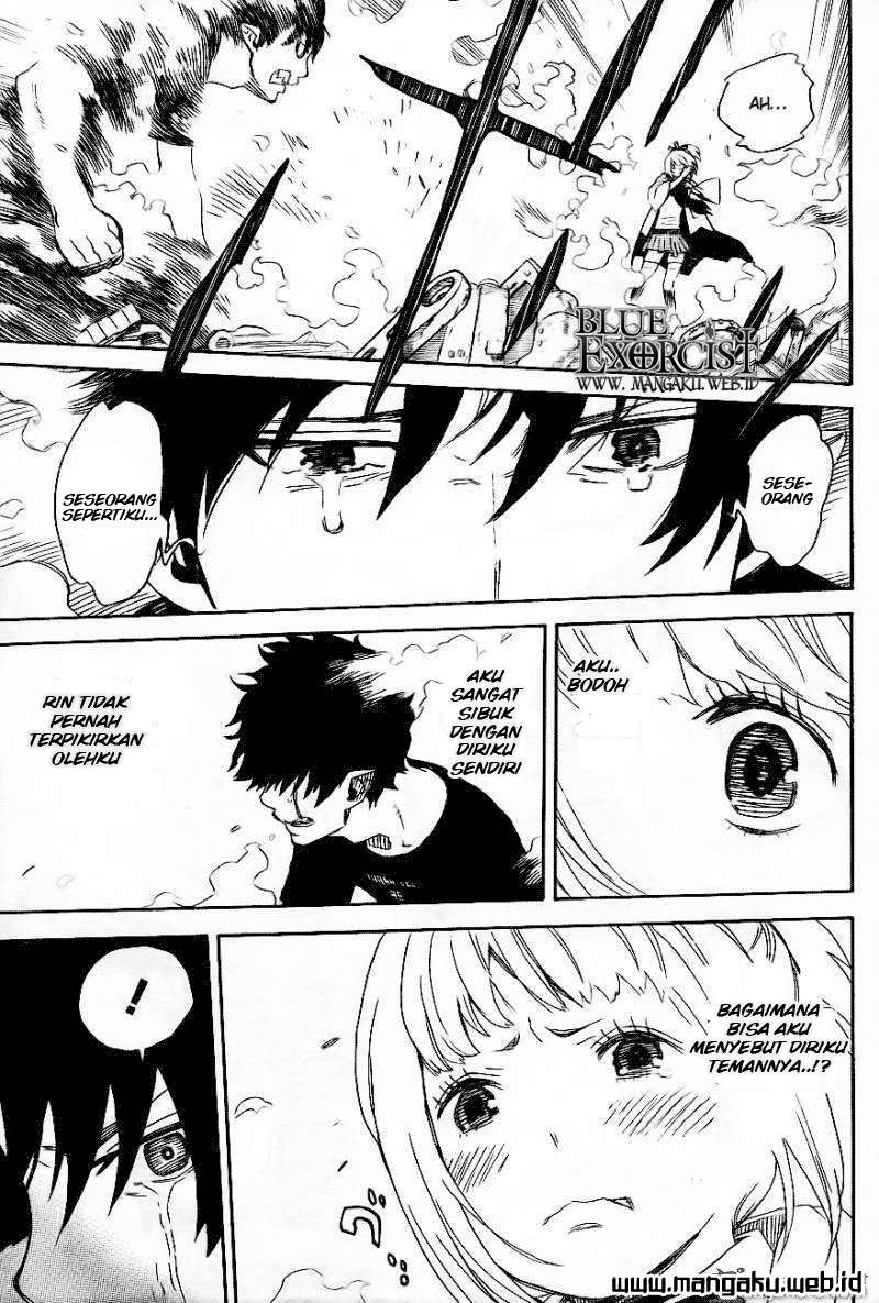 Ao no Exorcist chapter 26 halaman 24