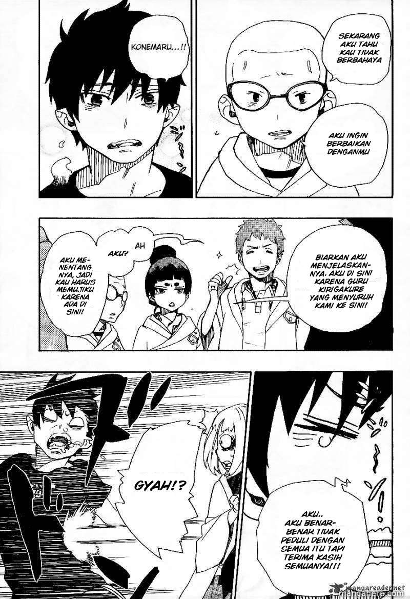 Ao no Exorcist chapter 26 halaman 28