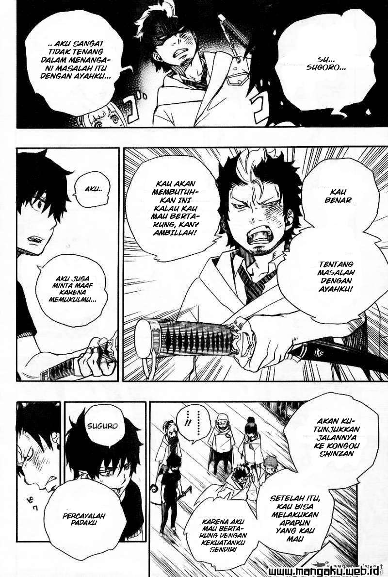 Ao no Exorcist chapter 26 halaman 29