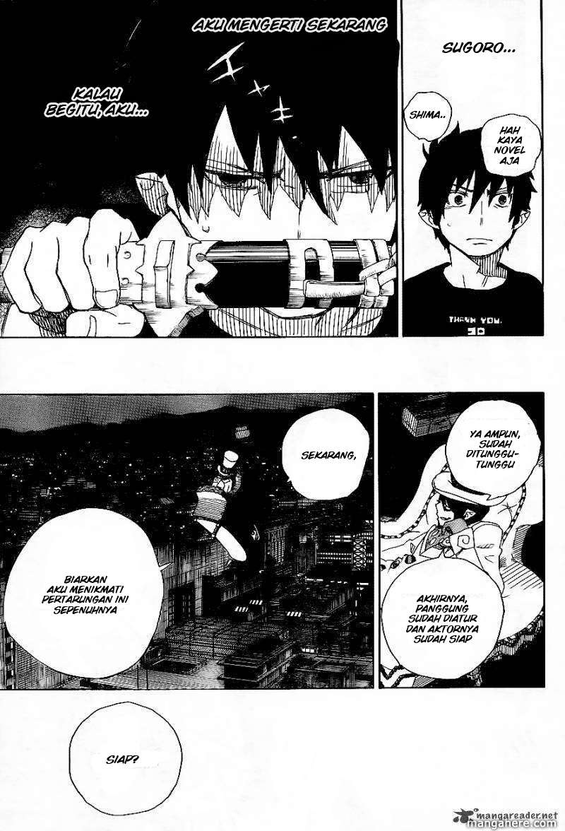Ao no Exorcist chapter 26 halaman 32