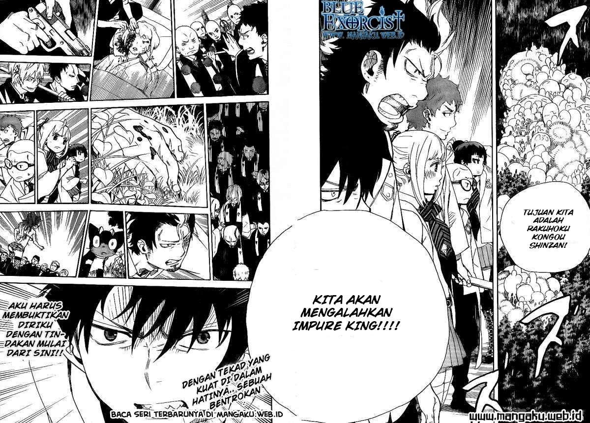 Ao no Exorcist chapter 26 halaman 33