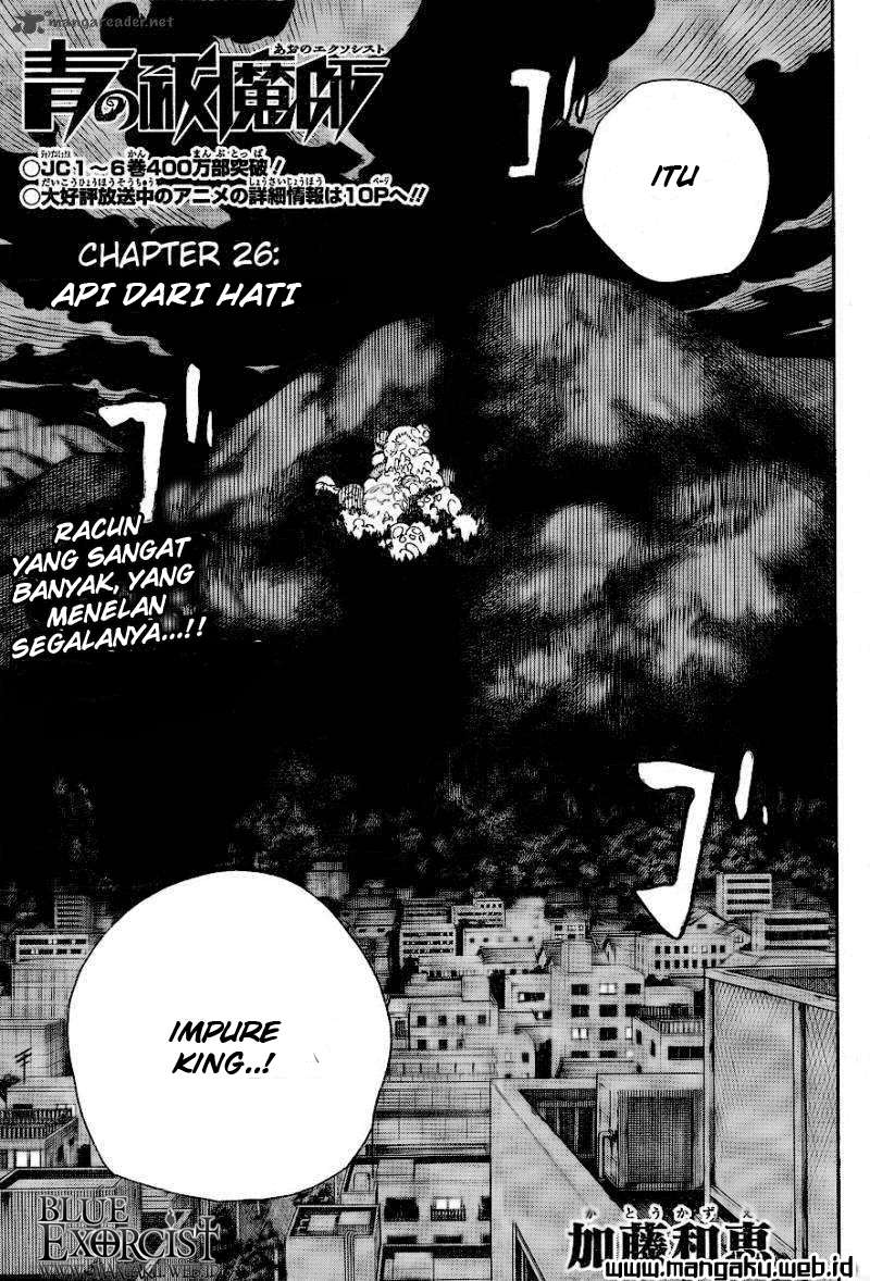 Ao no Exorcist chapter 26 halaman 37