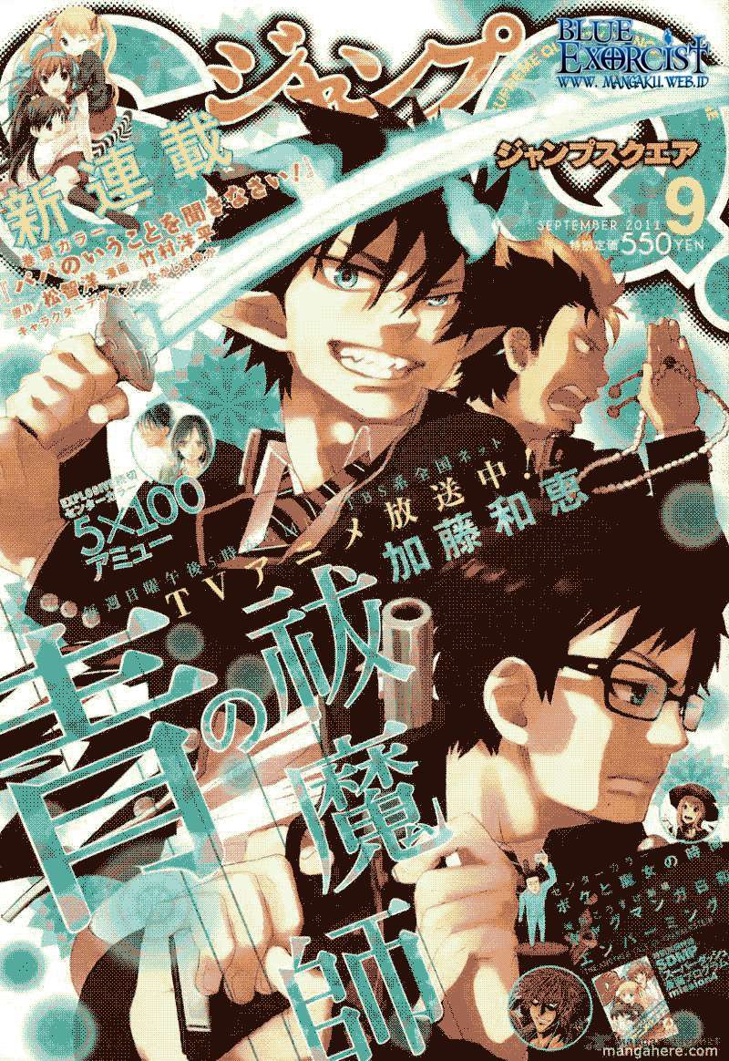 Ao no Exorcist Bab 27 halaman 1