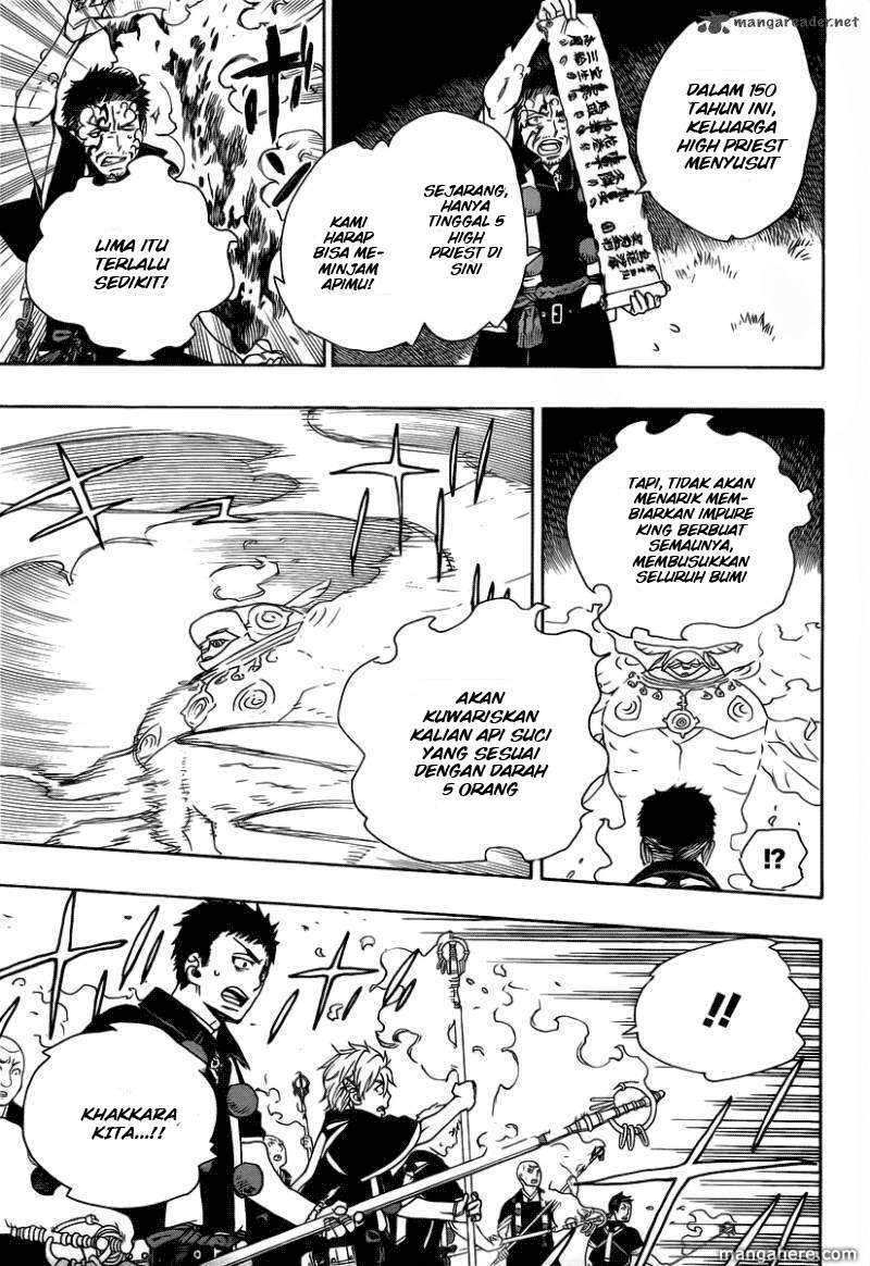 Ao no Exorcist Bab 27 halaman 3