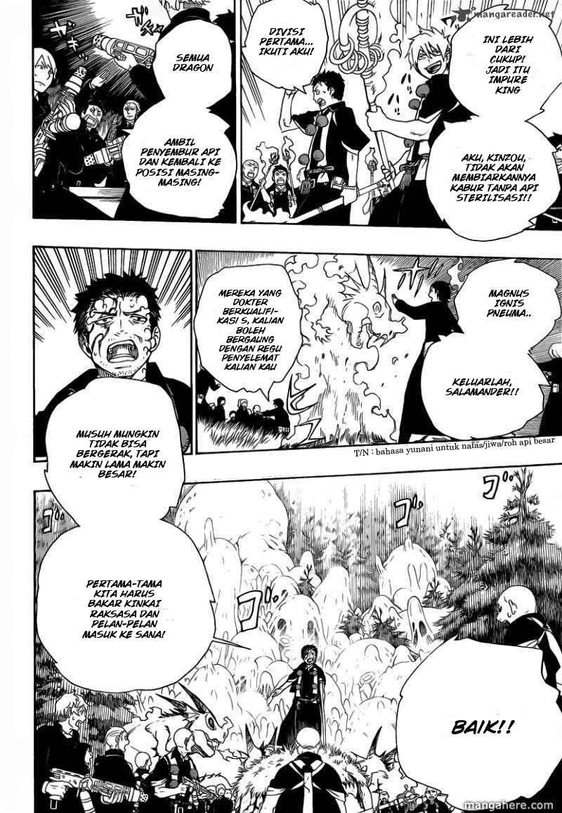 Ao no Exorcist Bab 27 halaman 4