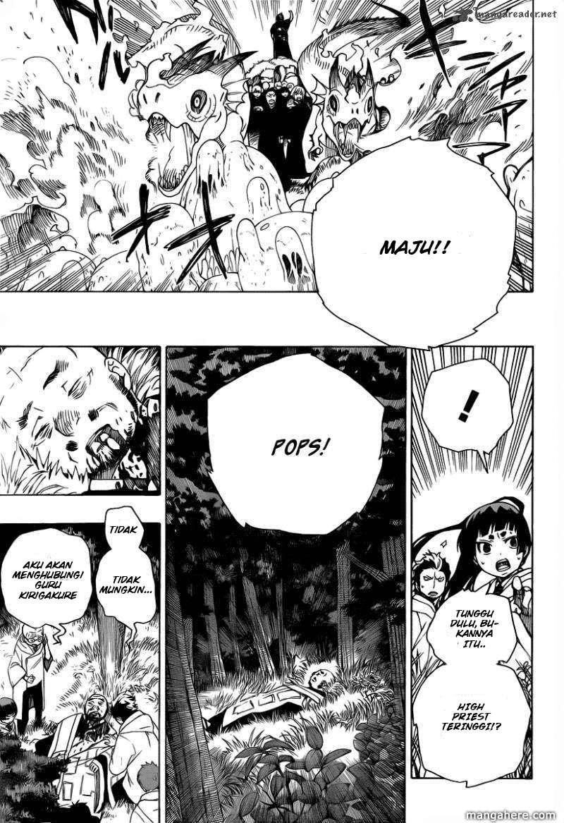 Ao no Exorcist Bab 27 halaman 5