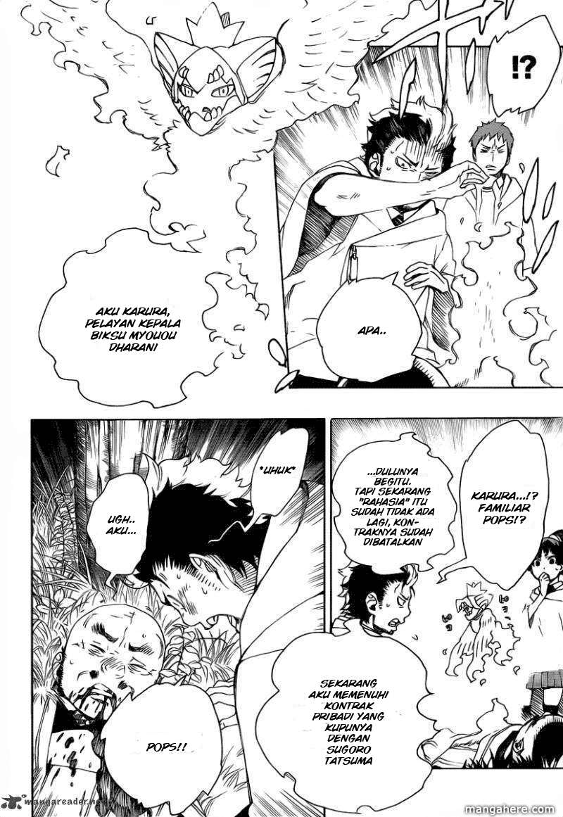 Ao no Exorcist Bab 27 halaman 6