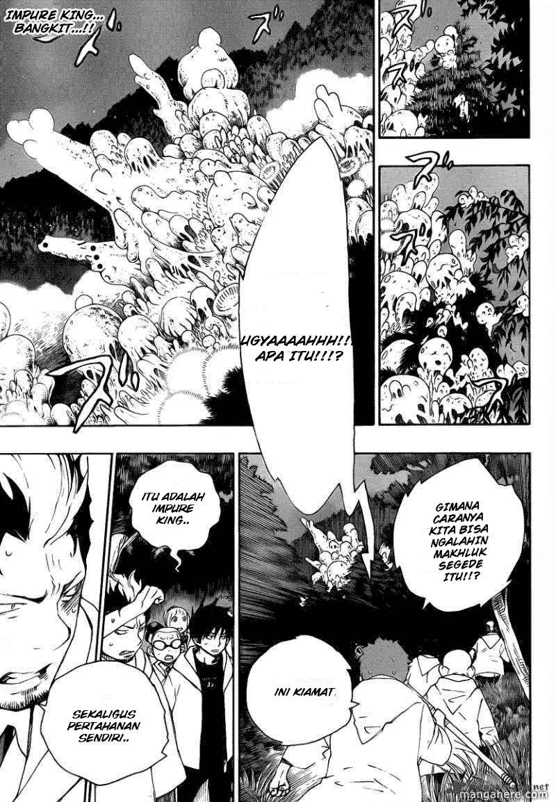 Ao no Exorcist Bab 27 halaman 12