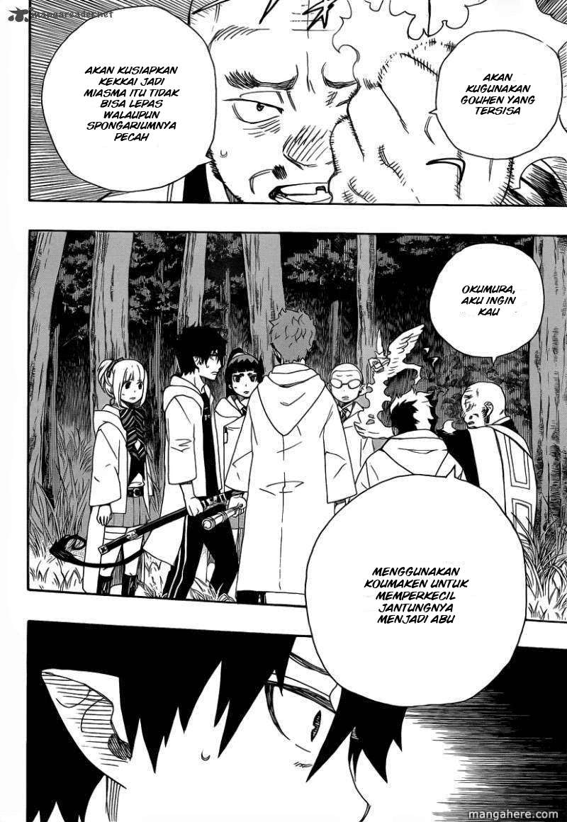 Ao no Exorcist Bab 27 halaman 13