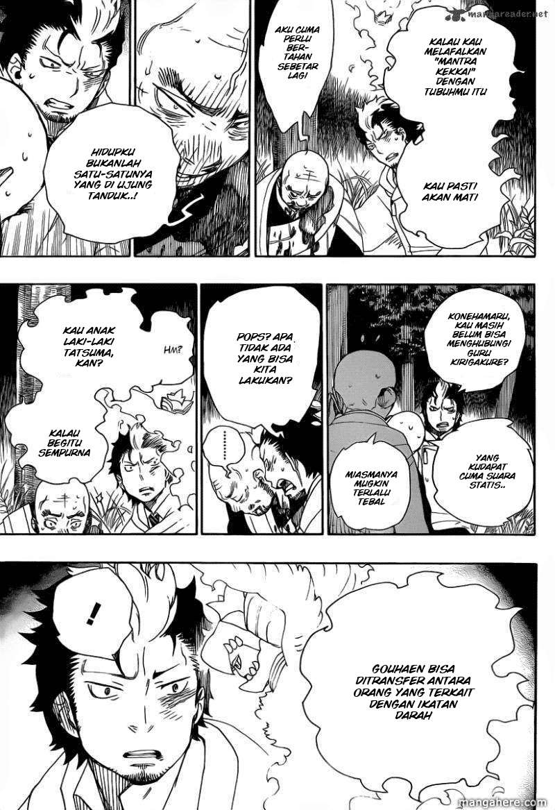 Ao no Exorcist Bab 27 halaman 16