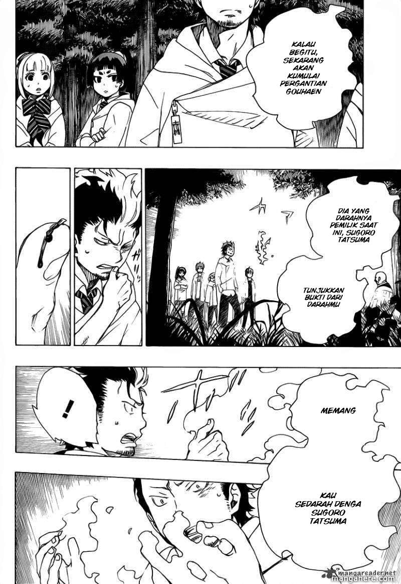 Ao no Exorcist Bab 27 halaman 21