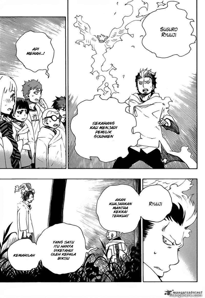 Ao no Exorcist Bab 27 halaman 22