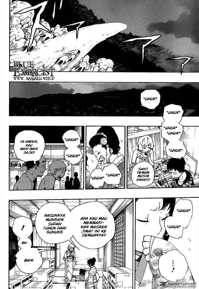 Ao no Exorcist Bab 27 halaman 23