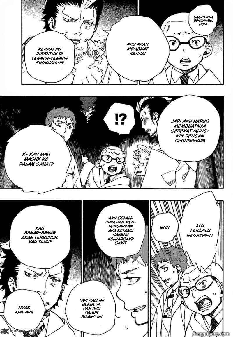 Ao no Exorcist Bab 27 halaman 27