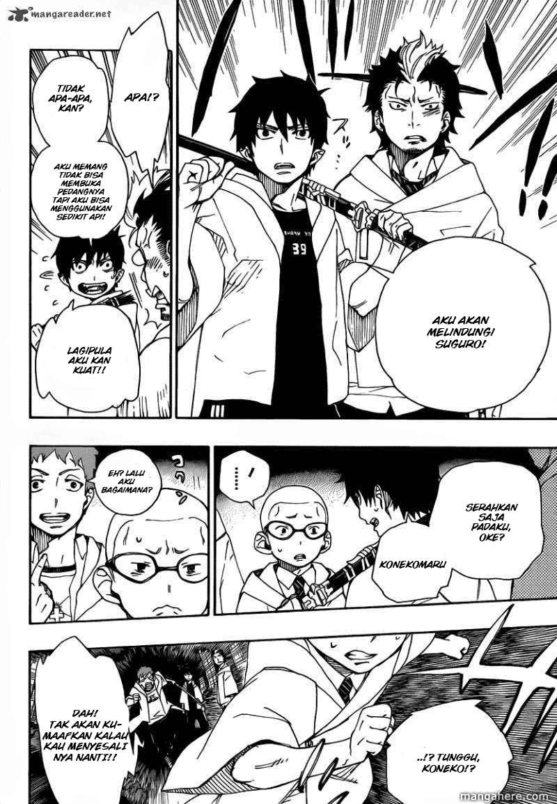 Ao no Exorcist Bab 27 halaman 28