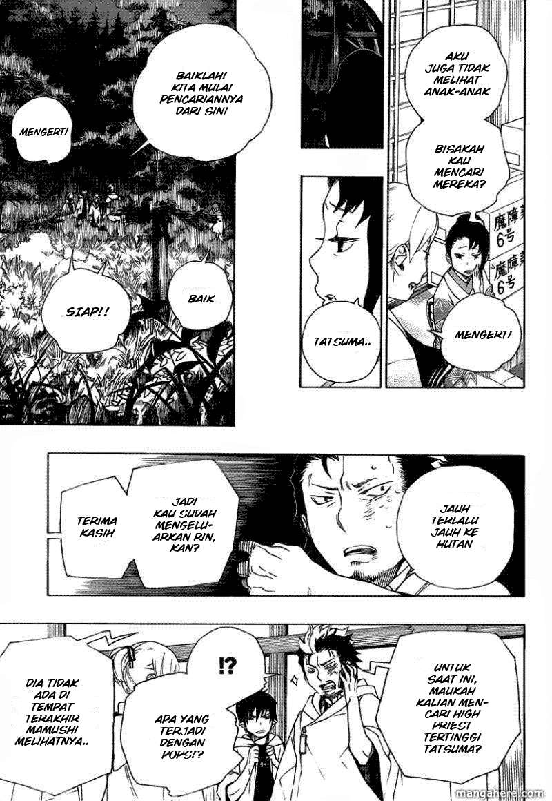 Ao no Exorcist Bab 27 halaman 34
