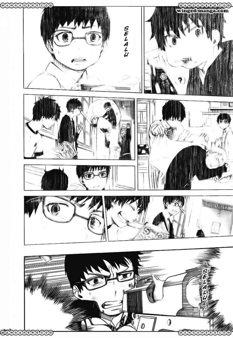Ao no Exorcist chapter 29 halaman 4
