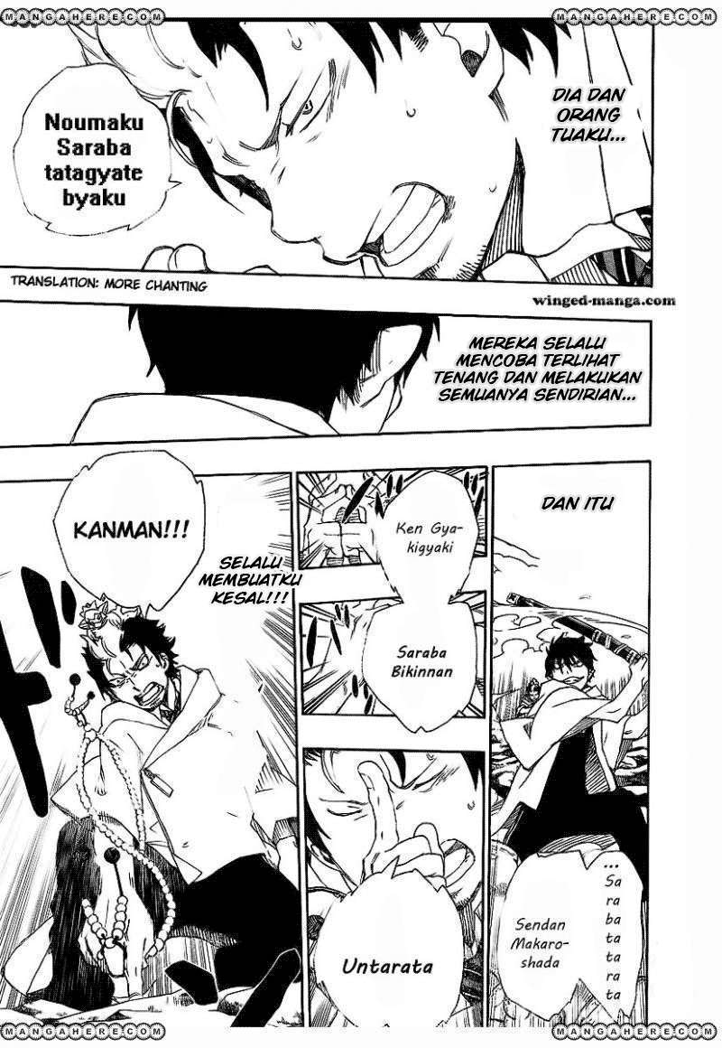 Ao no Exorcist chapter 29 halaman 7