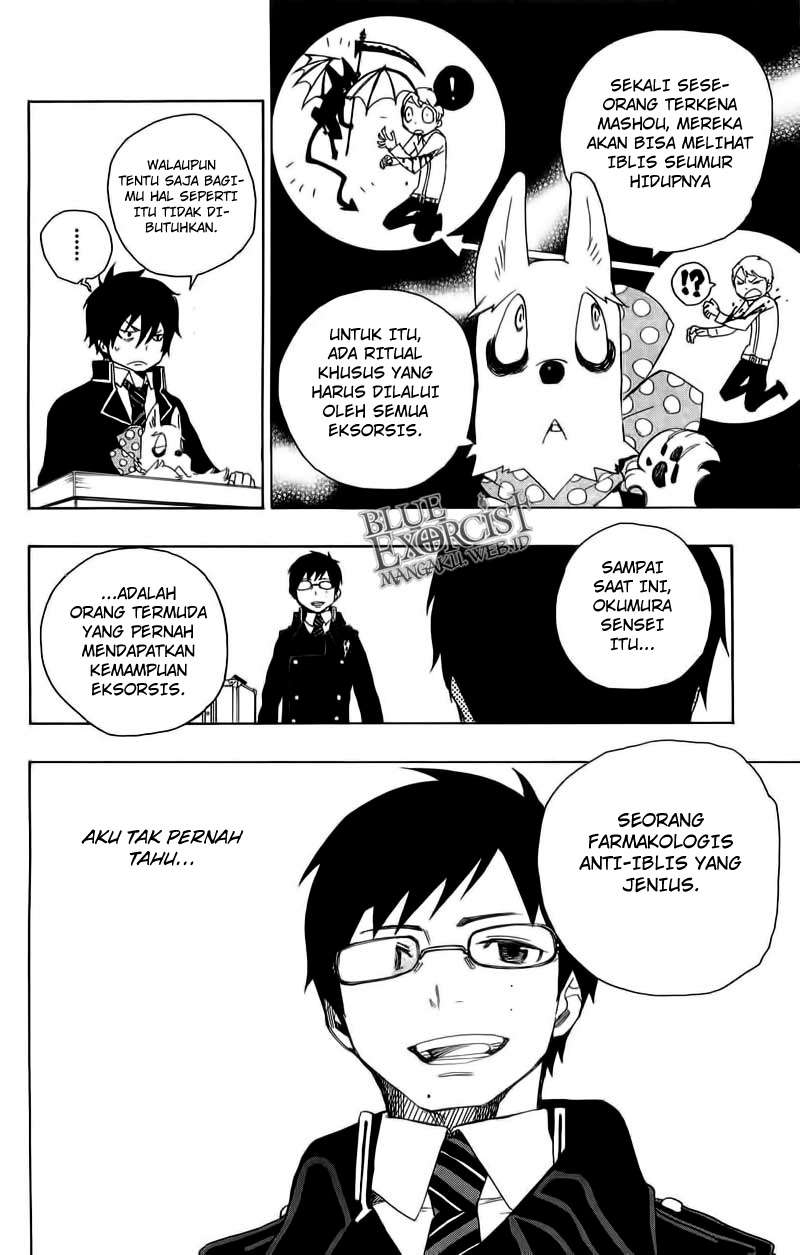 Ao no Exorcist chapter 3 halaman 1