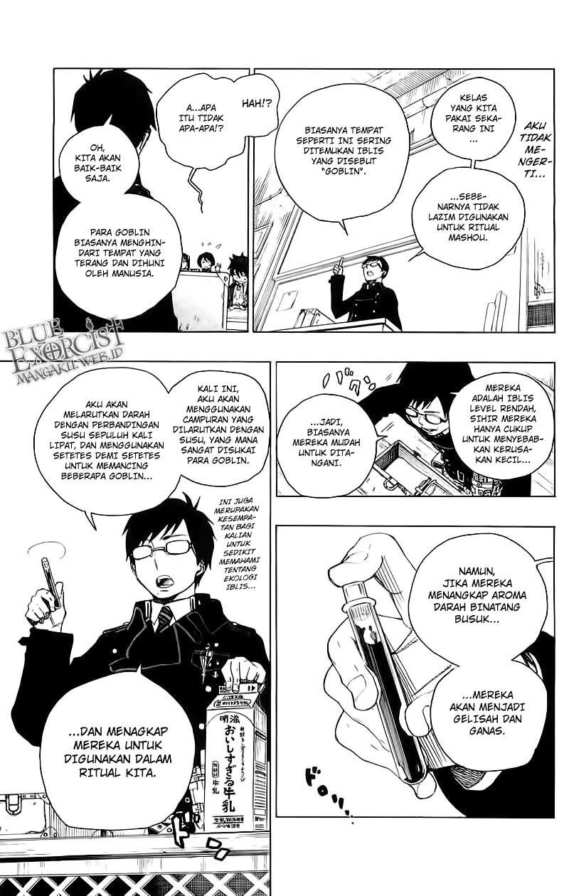 Ao no Exorcist chapter 3 halaman 2