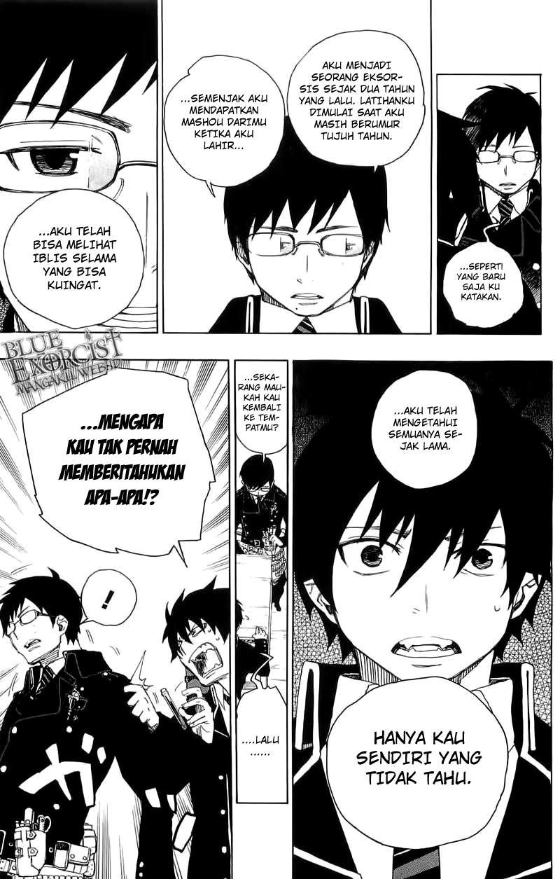 Ao no Exorcist chapter 3 halaman 4