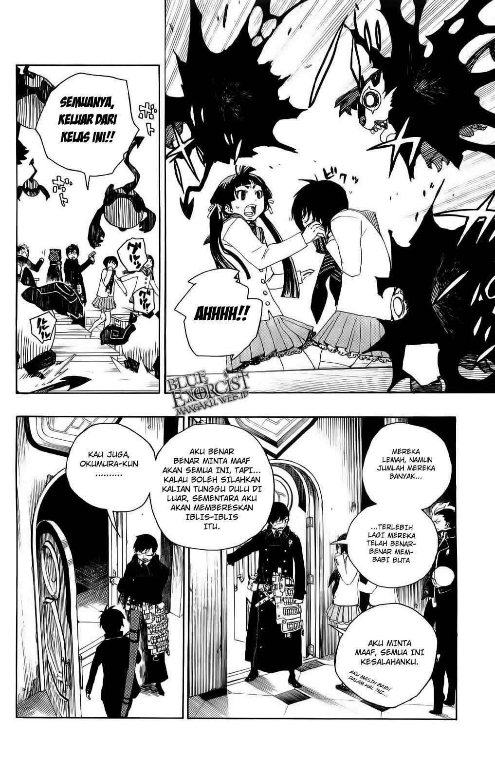 Ao no Exorcist chapter 3 halaman 7