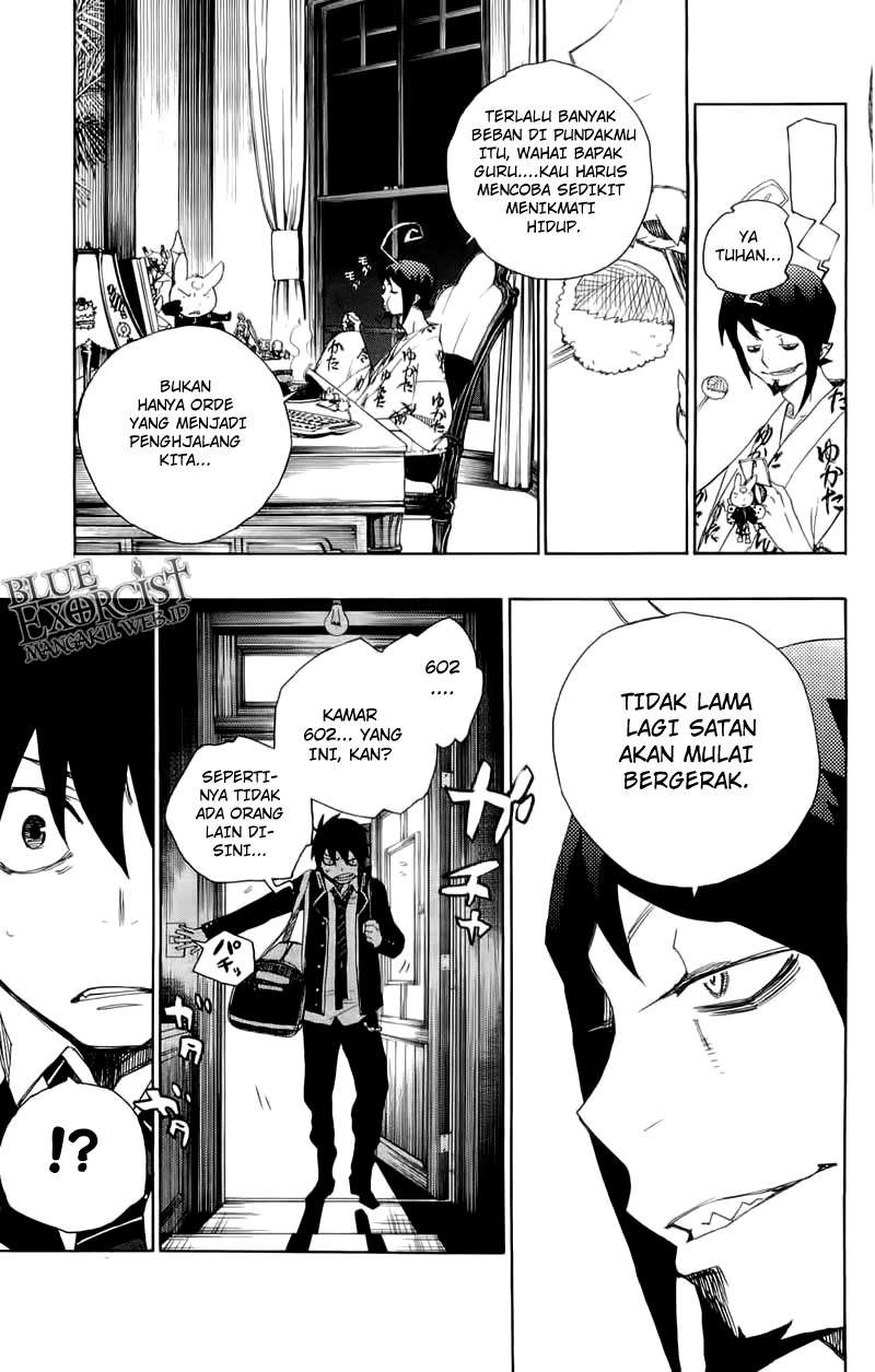 Ao no Exorcist chapter 3 halaman 33