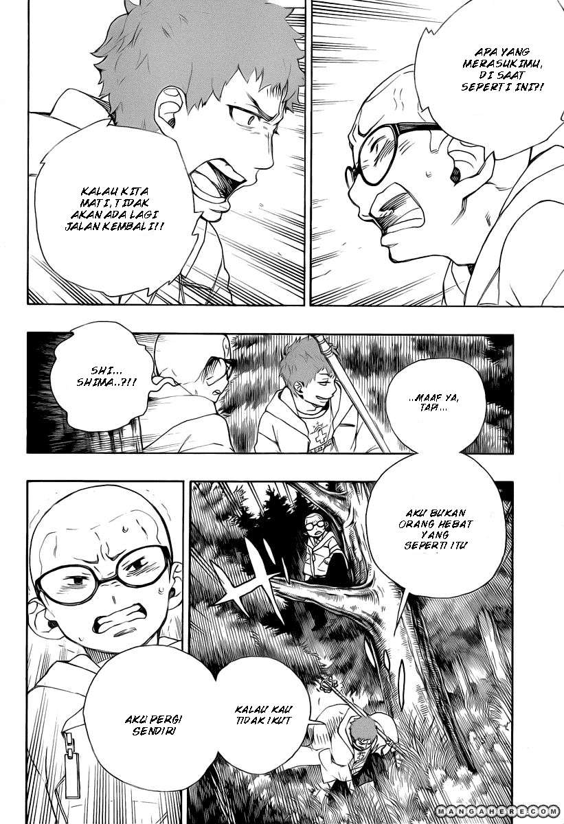 Ao no Exorcist chapter 30 halaman 2