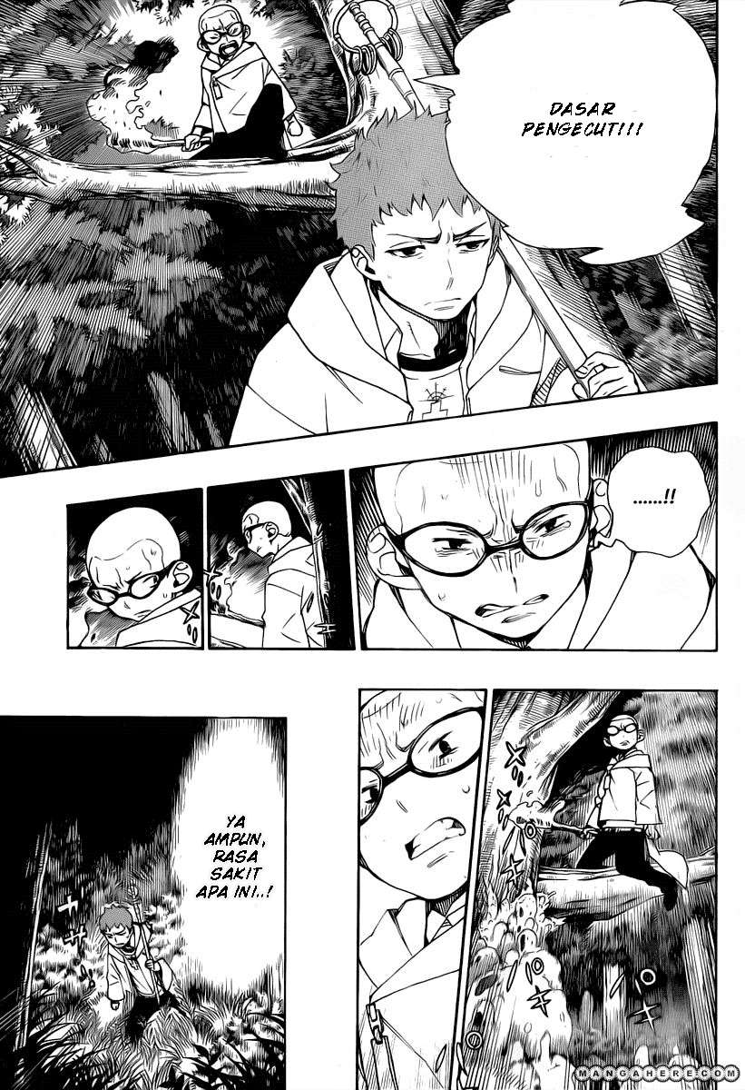 Ao no Exorcist chapter 30 halaman 3