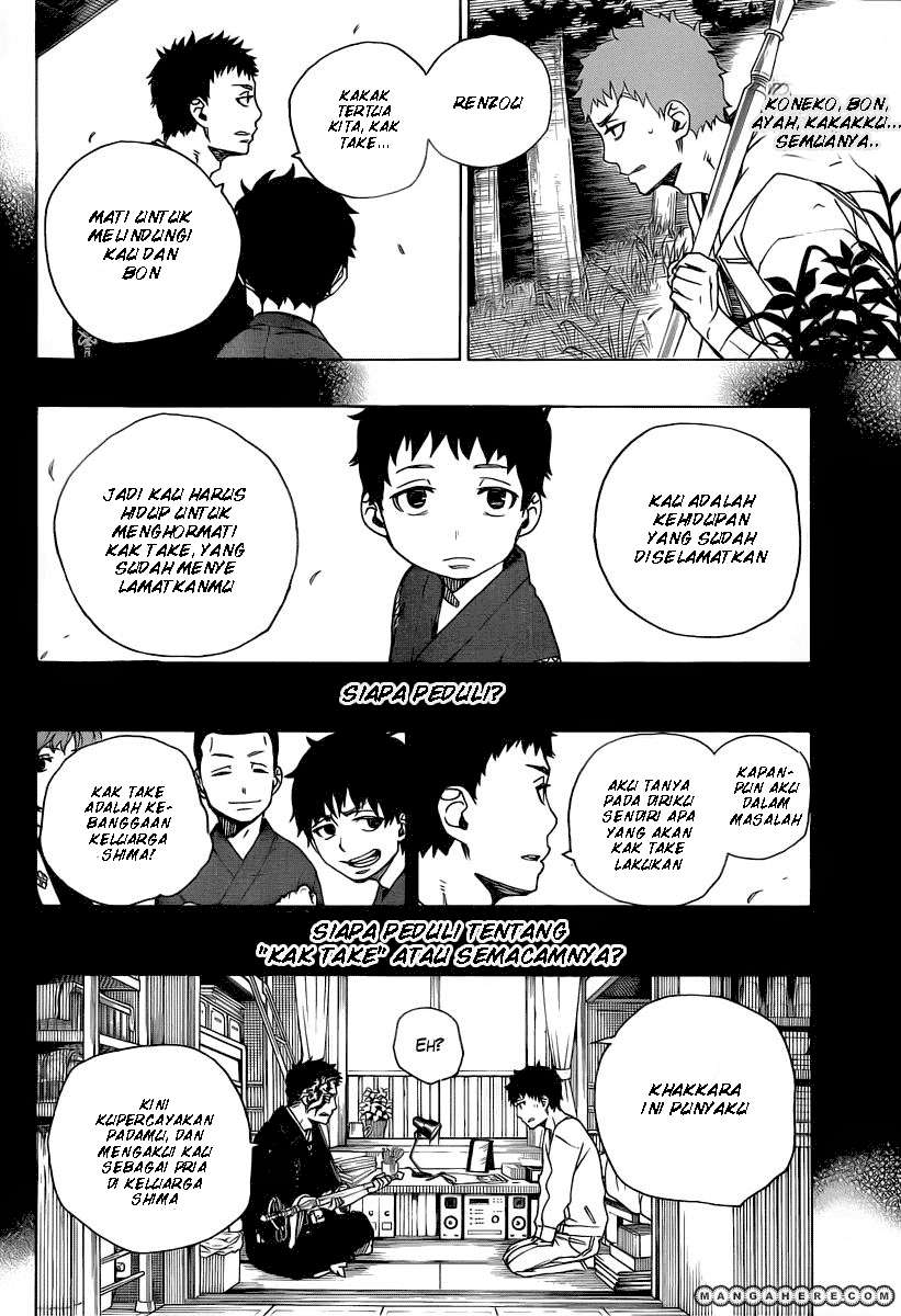 Ao no Exorcist chapter 30 halaman 4