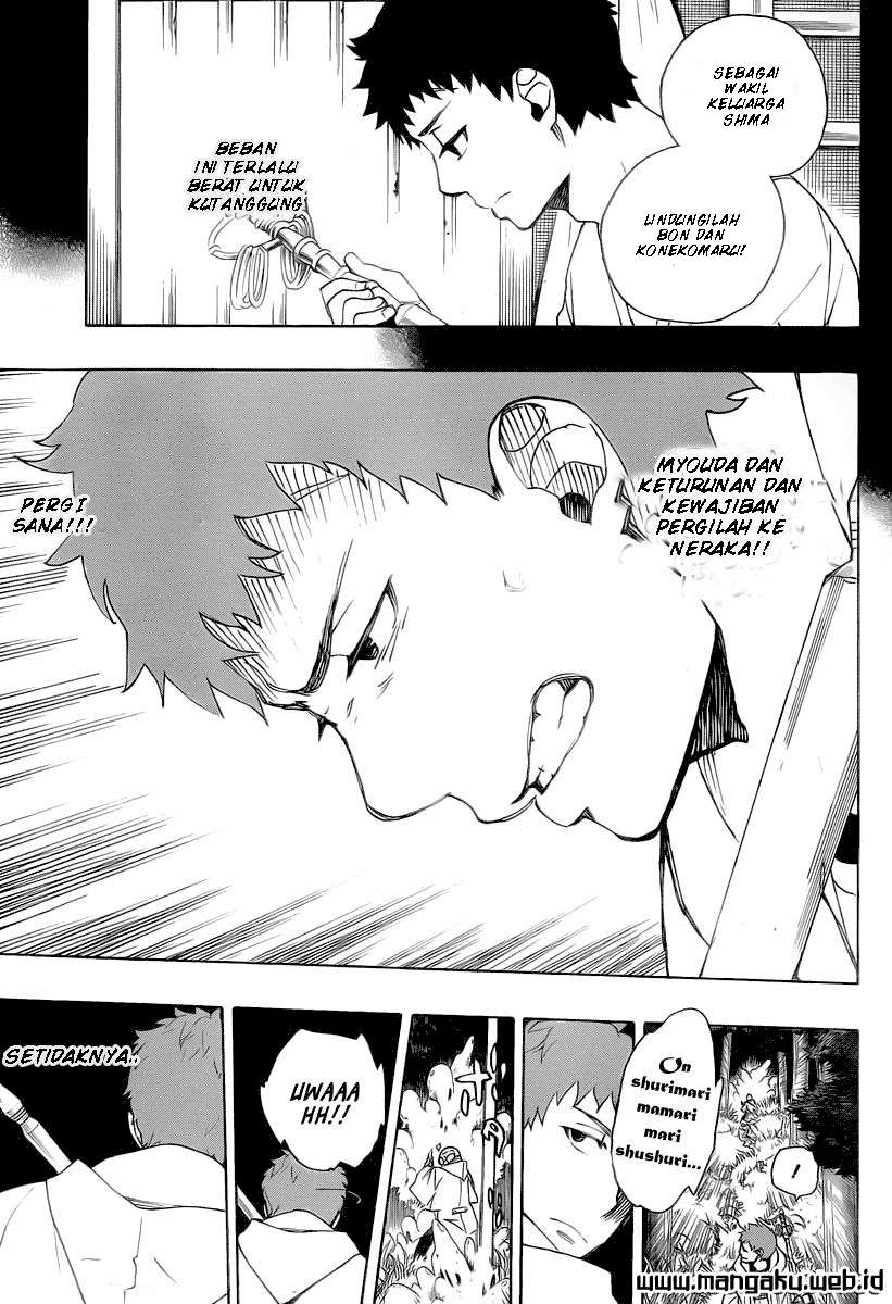 Ao no Exorcist chapter 30 halaman 5