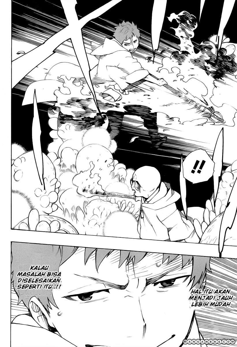 Ao no Exorcist chapter 30 halaman 6